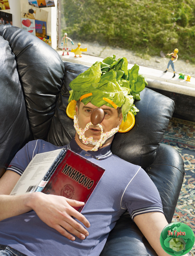 Δύο χρόνια αμελέτητα…